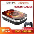 KINHANK Amlogic S905X4 Retro-Videospielkonsole Super Console X4 Plus 90000 Spiel für 60+ Emulatoren Arcade/MAME/NAOMI 4K HD TVBox