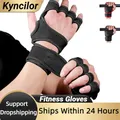 Kyncilor Gewichtheben Turn handschuhe Frauen Männer Fitness Sport handschuhe Bodybuilding Gymnastik