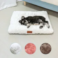 Hunde bett Haustier bett wasch bar Kunst pelz Haustier Kiste Bett für Hund Anti-Rutsch-Haustier