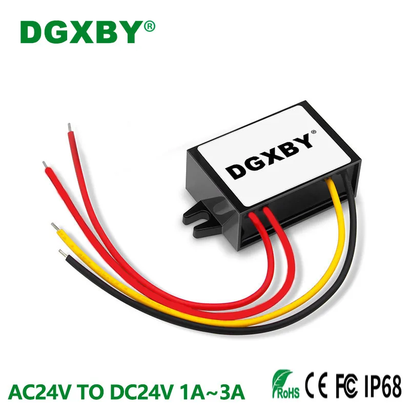 DGXBY AC24V ZU DC24V 1A 2A 3A Magnetventil Leistungsregler Konverter 20V ~ 28V ZU 24V AC zu DC Modul CE RoHS Zertifizierung Image