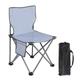 kesoto Portable Camping Chair Collapsible Chair High Back Fishing Chair Folding Chair for Outside for Park Hiking Garden Backpacking 36x36x57cm
