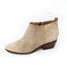 J. Crew Shoes | J Crew Womens 8 Tan Suede Leather Ankle Zip Wood Block Heel Booties | Color: Tan | Size: 8