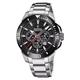 Festina Bicycle Watch Chrono F20641/D Stainless Steel Black F20641