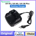 Chargeur de batterie UV-K5 Quansheng UV-K6 chargeur de bureau adaptateur d'alimentation C-51 AC