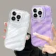 Coque souple antichoc laser Water Wave Ripple coque transparente hologramme iPhone 15 14 13 12 11