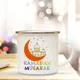 Tasse en émail blanc Ramadan Mubarak tasse à café et à thé à l'eau standardisation Eid pour papa