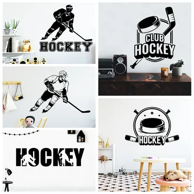 1pc Eishockey Vinyl Wanda uf kleber Wohnkultur Aufkleber für Kinderzimmer Dekoration Hintergrund Wand kunst Aufkleber für Wohnkultur Image