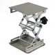 Tavolo di sollevamento in acciaio inossidabile Macchinari per la lavorazione del legno Sollevatore per router Strumenti di carpenteria per piattaforma di sollevamento da laboratorio per incisione