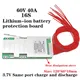 16S 60V 3 7 lithium-polymer-batterie BMS 40A mit port PCM elektrische fahrzeug motorrad batterie