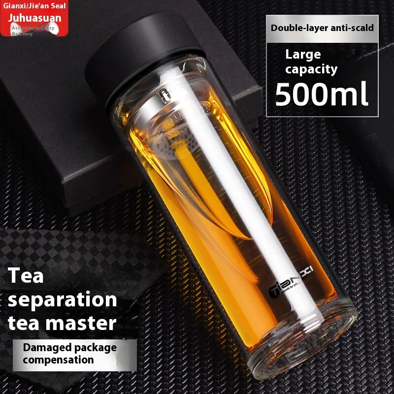 Gianxi doppels chichtige Glass chale hitze beständige Wasser becher mit Tee ablauf filter mit großer Kapazität auslaufs ichere Gläser Trink geschirr Image