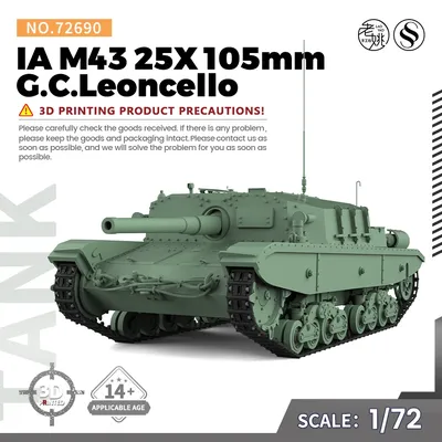 Ssmodel ss72690 1/72 25mm Militär modell Kit Italien m43 105mm/l25 g. c. leon cello Image