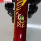 MTB Fahrrad rahmen Aufkleber Fahrt oder sterben Top Tube Aufkleber Fahrrad Aufkleber dekorative