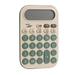 Warkul Calculator Creative Colorful 12 Digit Display Easy to Read Electronic Calculator for Office School Home
