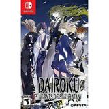 Dairoku: Agents of Sakuratani for Nintendo Switch [New Video Game]