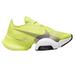 Nike Shoes | New Nike Women’s Air Zoom Superrep 2 'Light Lemon Twist' Hiit Training Shoe | Color: Yellow | Size: 8.5