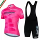 Tour de Giro d'italia Rad trikot Set Herren Kurzarm Berg uniform Ropa Ciclismo Radsport Maillot