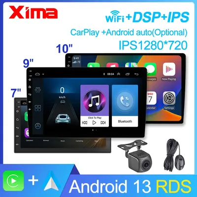 Xima 7 "/9"/10 "2 din android 13 auto autoradio multimedia carplay stereo audio bluetooth für hyundai nissan toyota kia head unit