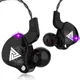QKZ AK6 cuffie cablate In Ear Monitor HiFi Bass auricolari musica DJ Sport auricolari cuffie con