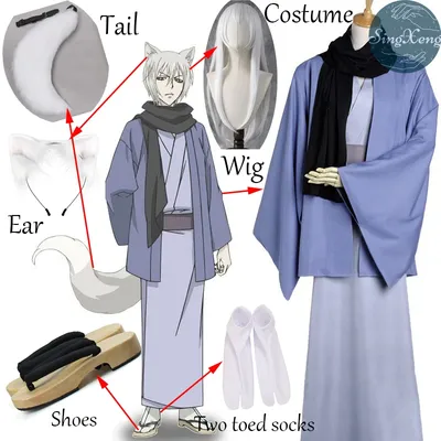 Singxeng Anime Kamisama Kuss Tomoe Cosplay Kimono Perücke Ohren Schwanz Nagel Männer Halloween Image