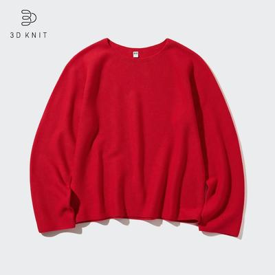 Uniqlo - Cotton 3D Knit Seamless Crew Neck Jumper - Red - L