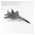 Scale Airplane Model 1/72 For Chinese Air Force J-11B Helan Feishi Fighter Alloy Die Cast HA6014 Finished Aircraft Model Exquisite Collection Gift