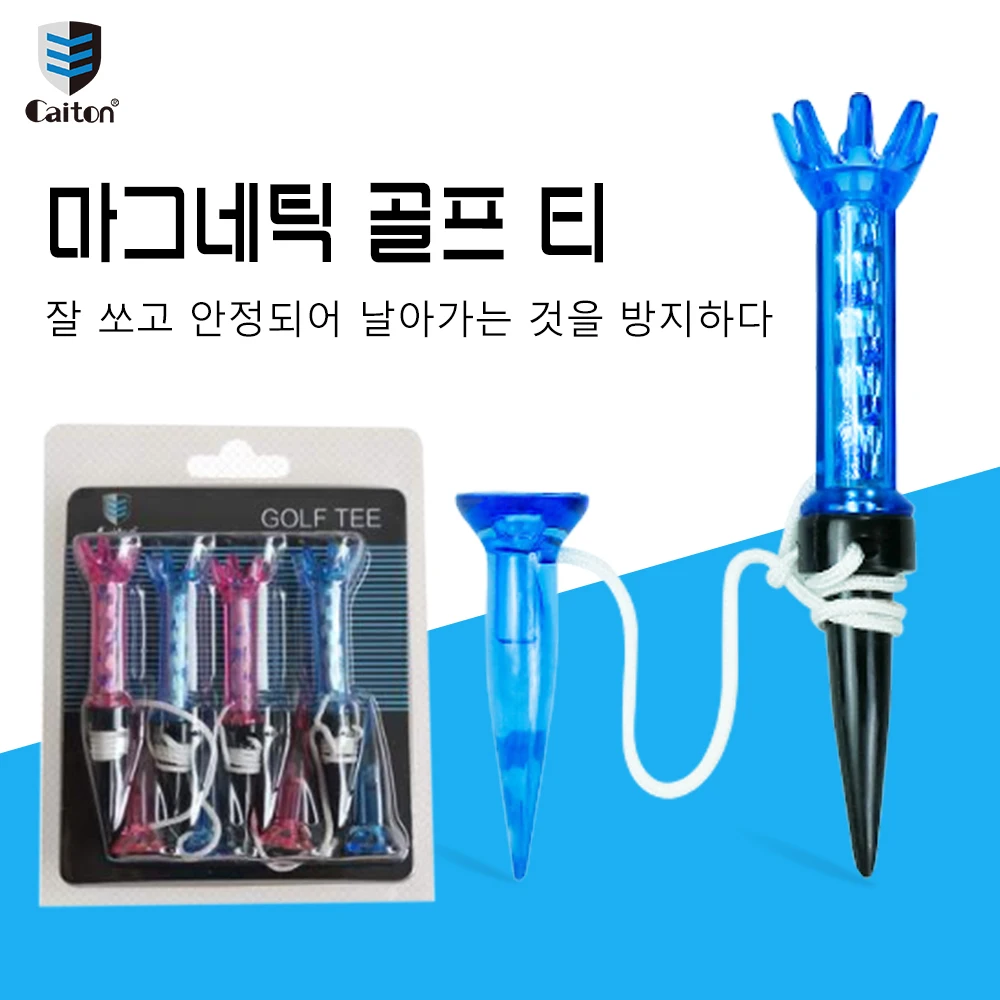Caiton Golf Tees 4-teiliges Set-80mm/3,2 Zoll feste Höhe, pp Gummi material-langlebig und flexibel für Golfsport-Golf-T-Shirt-Set