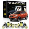 Luce a LED per interni auto per Ssangyong Korando KJ C Rexton Musso Actyon Sports 1 2 Grand Tivoli