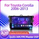 Android 12 8 core autoradio für toyota corolla e140/150 multimedia player 2 din dvd lautsprecher