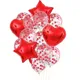 Ballons en latex avec confettis transparents décoration de fête d'anniversaire cadeau de mariage