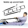 Anziani Get Up Aid disabili Get Up Assist Belt Bed Ladder Assist Strap Pull Up Sit Up Wake Up scala