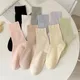 Frauen Socken dünne Sommer neue feste bunte schlichte Crew Socken lässige Mädchen Baumwolle trend