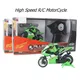 Qualität Motor RC Motorrad elektrische Hochgeschwindigkeits-Nitro-Fernbedienung Auto aufladen 2 4