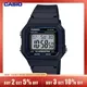 Casio W-215H W-737H Frauen digitale Datum Stoppuhr wasserdichte elektrische Uhr Student Mode