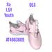 Nike Shoes | Nike Flex Runner (Ps) Sz 1.5y Pink Sneaker / Shoe / Toddler / Youth Nwt | Color: Gray/Pink | Size: 1.5g
