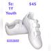 Nike Shoes | Nike Court Royale (Psv) Sz 1y White Sneaker / Shoe / Child / Youth Nwt | Color: White | Size: 1b