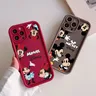 Coque de téléphone en TPU souple avec dischambres Mickey et Minnies pour Xiaomi Redmi 9A 9C 10 10C
