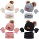 Ensemble bonnet écharpe et gants pour bébé bonnet pour tout-petit pompon mignon chapeaux chauds