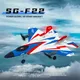 SG-F22 4k rc Flugzeug 3d Stunt Flugzeug Modell 2 4g Fernbedienung Kämpfer segel flugzeug elektrische