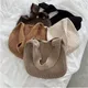 Frauen Umhängetaschen große Kapazität häkeln Hobo Tasche Mode neue Strick handtaschen weibliche