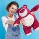 Disney Toy Story 3 Lotso Kawaii Erdbeer bär Stofftiere Cartoon & niedlich der Bär Plüsch Puppen