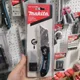 Makita E-10908 Universal messer Klappmesser Rohrs ch neider Taschen messer Holzgriff Messer Papiers