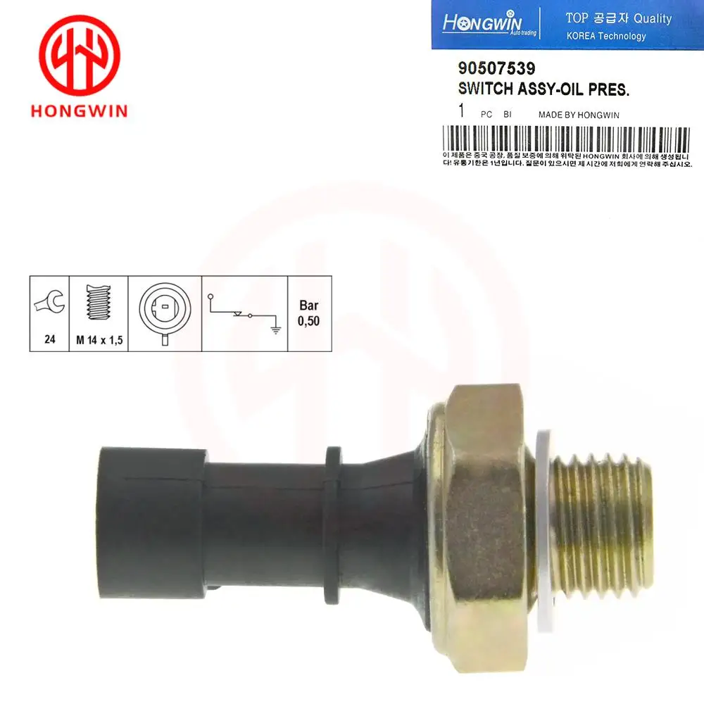 Brandneuer Öldruck sensorsc halter 90507539 für Chevrolet Daewoo Opel Saab Vauxhall 96281689/090336039/055354378, 01252570