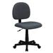 Borun Grey Nylon/Metal Armless Ergonomic Swivel Adjustable Office Chair