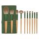 Make-up Brush Kits 10 Pcs Makeup Brush Set Concealer Foundation Blush Eyeshadow Powder Blend Cosmetic Fan Makeup Brushes With Storage Bag Beauty Tool