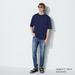 Men's Skinny Fit Jeans | Blue | 28 inch | UNIQLO US