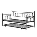 August Grove® Brenyn Twin Metal Daybed w/ Trundle Metal in Black | 41.6 H x 41.3 W x 77.5 D in | Wayfair 112589E9F0DF4E7C9FA4913F5F8C89AF