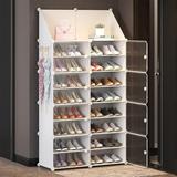 Shoe Rack Organizer with Door, Keychain, Portable Shoe Organizer, Expandable Vertical Shoe Rack - 2*8 Tier