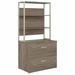 Hybrid Lateral File Cabinet with Shelves in Modern Hickory - Engineered Wood