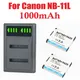 1000mah NB-11L nb11l nb 11l NB-11LH batterie + lcd ladegerät für canon powers hot a2300 a2400 ist