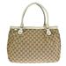 Gucci Bags | Gucci Logo Gg Pattern Shoulder Tote Bag #99126g40b | Color: White | Size: W:1" X H:1" X D:1"